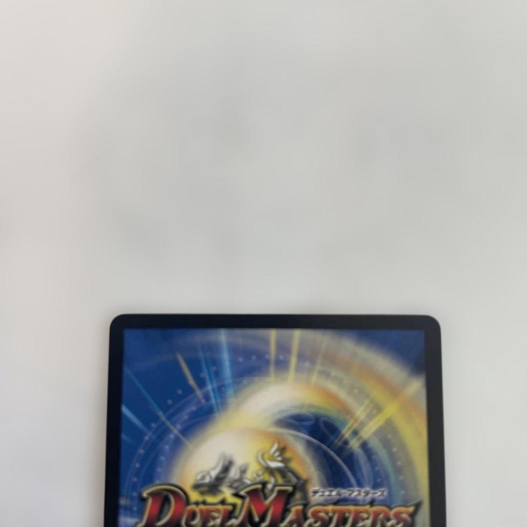 【メルカリ便/即日発送】アーテルゴルギーニ にじさんじ　葛葉 4枚セット