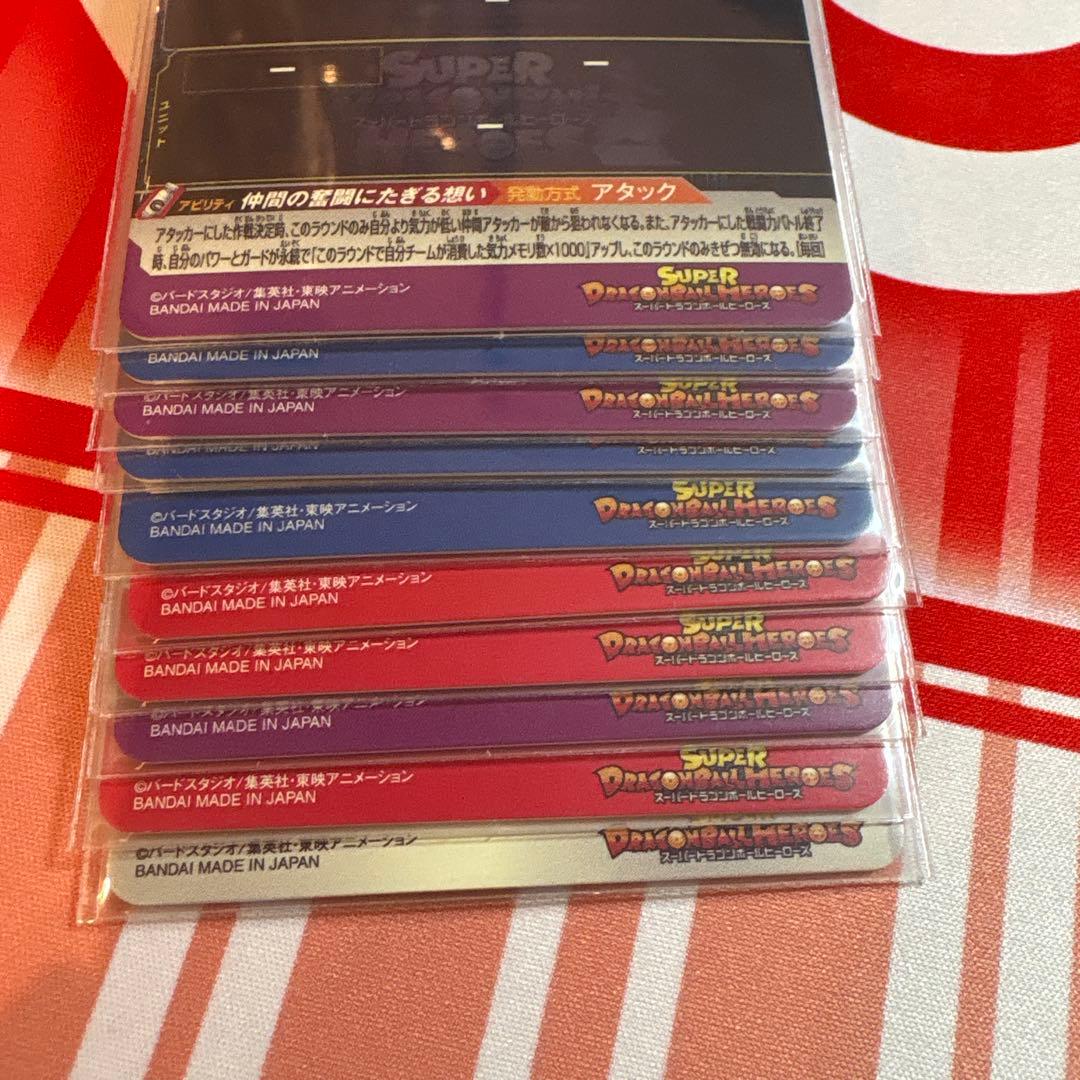 MM6弾UR 全10種フルコンプセット