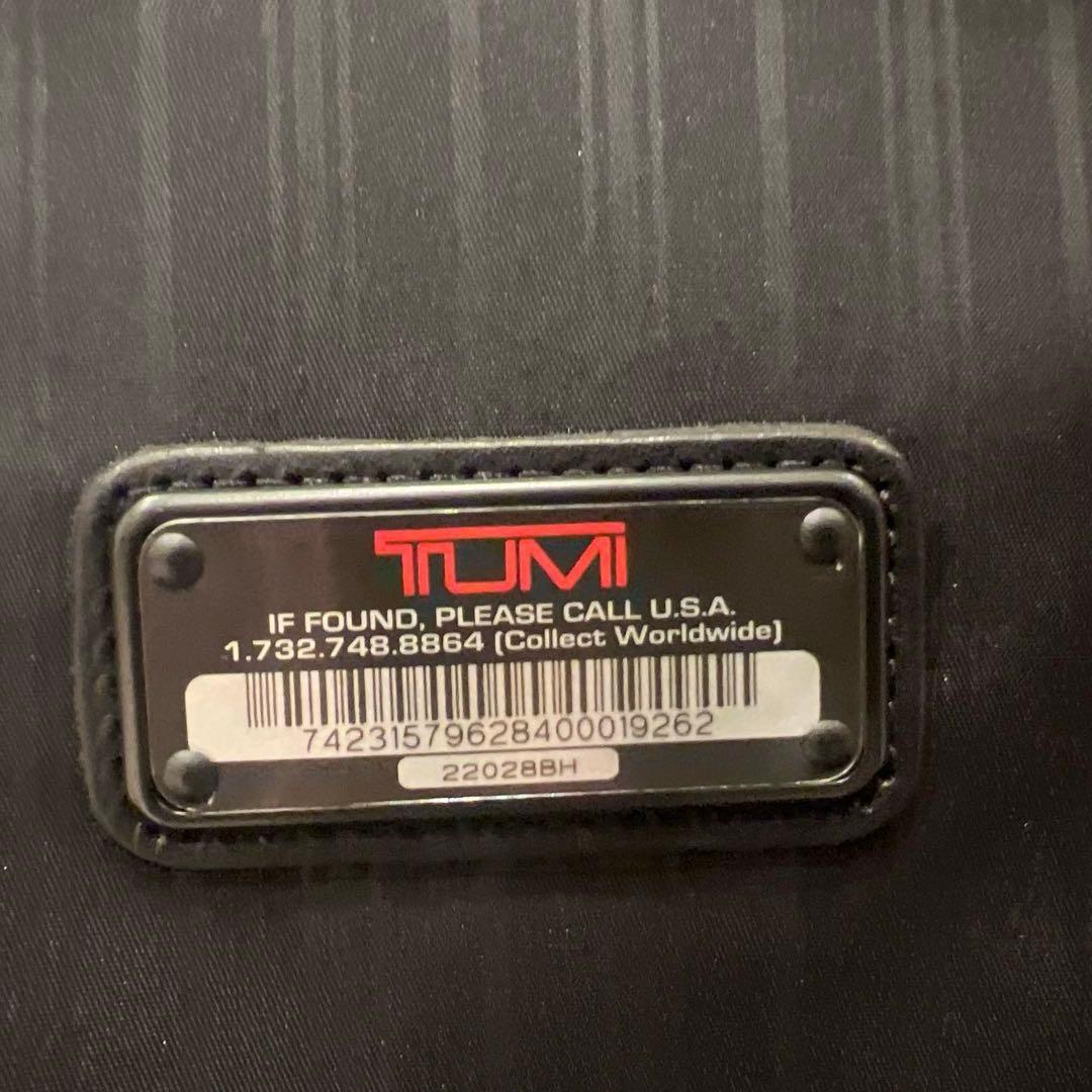 TUMI 正規品トュミ ブラウン　大型108L キャリーケース7泊〜
