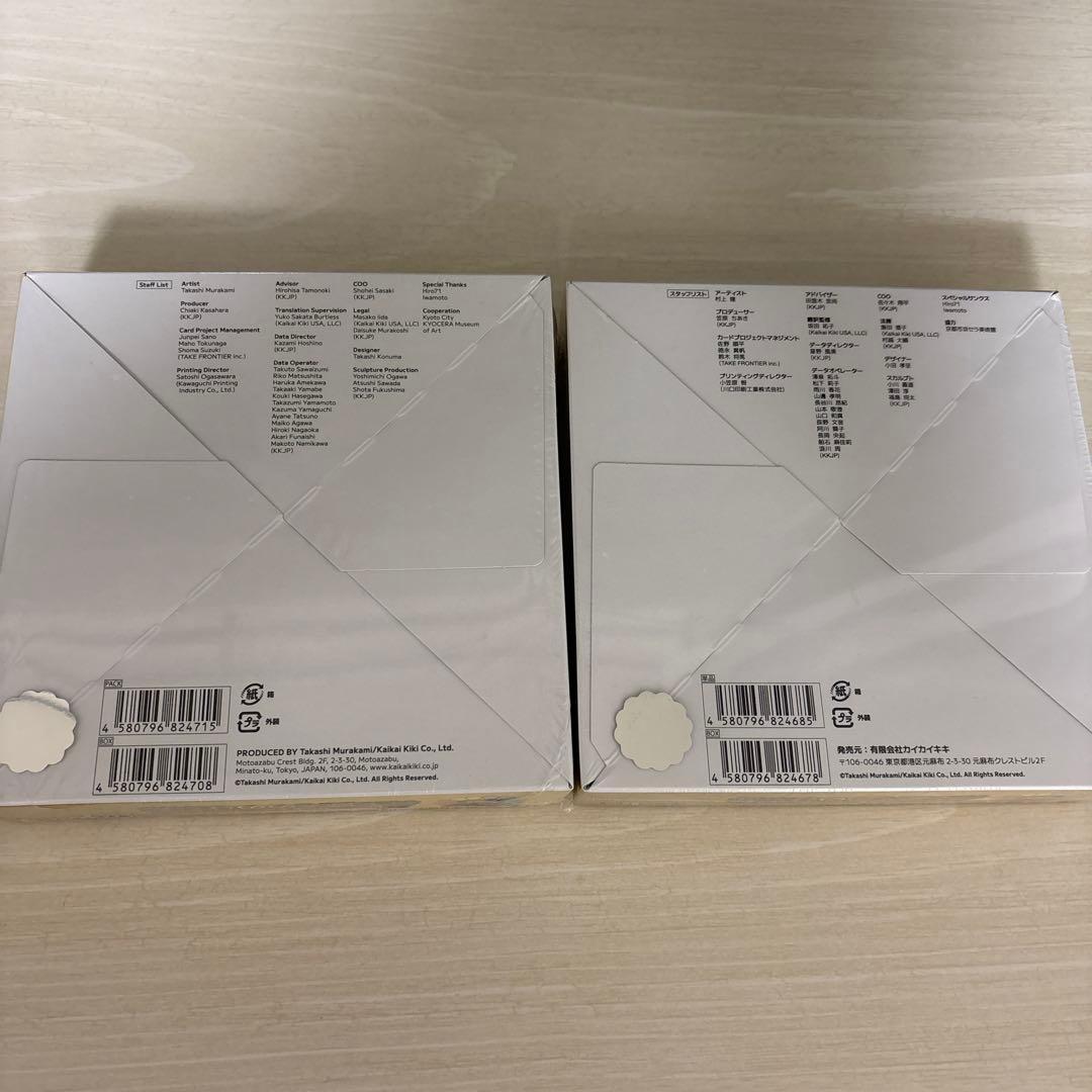 【未開封品】 村上隆 もののけ京都 2BOX トレカ 英語版 日本語版