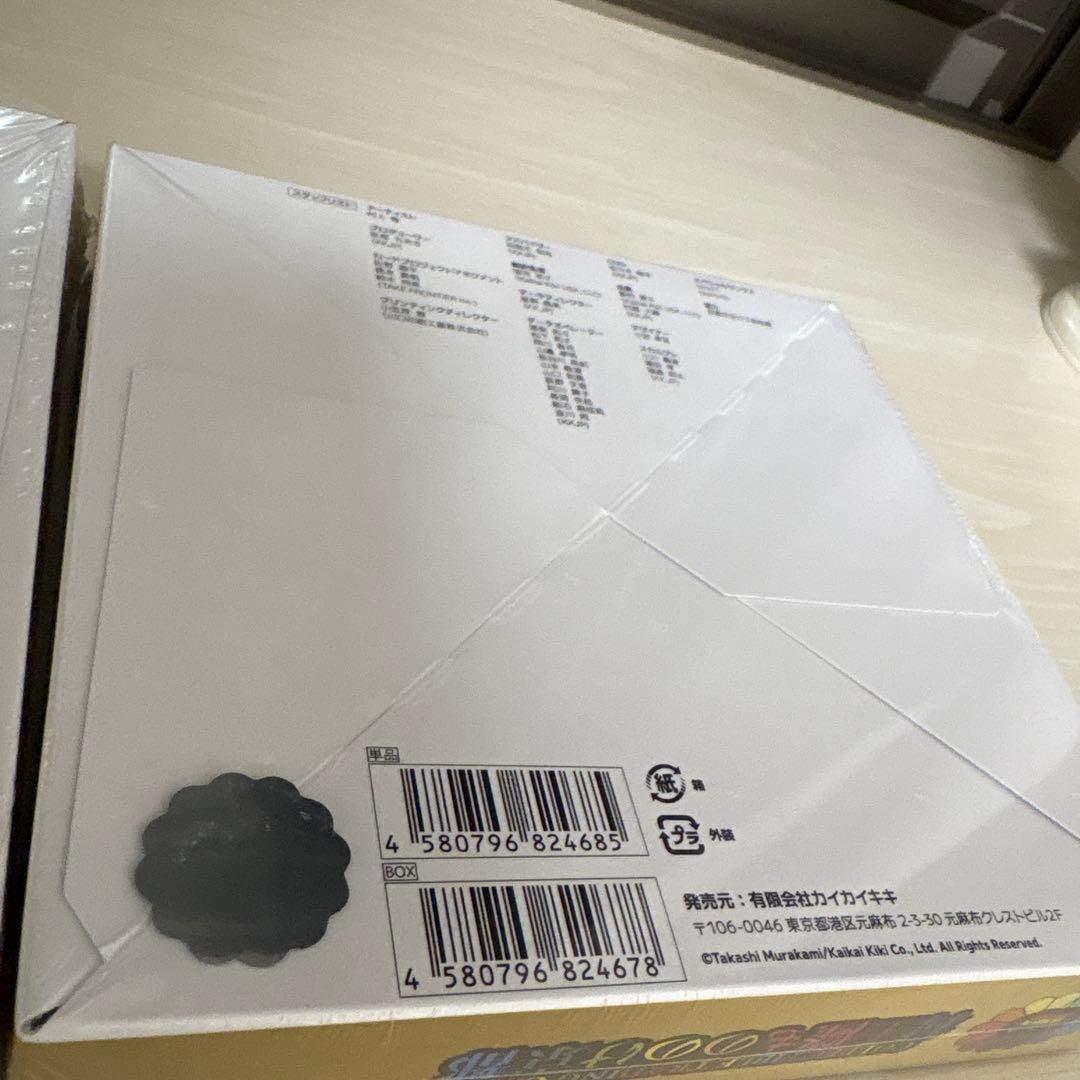 【未開封品】 村上隆 もののけ京都 2BOX トレカ 英語版 日本語版