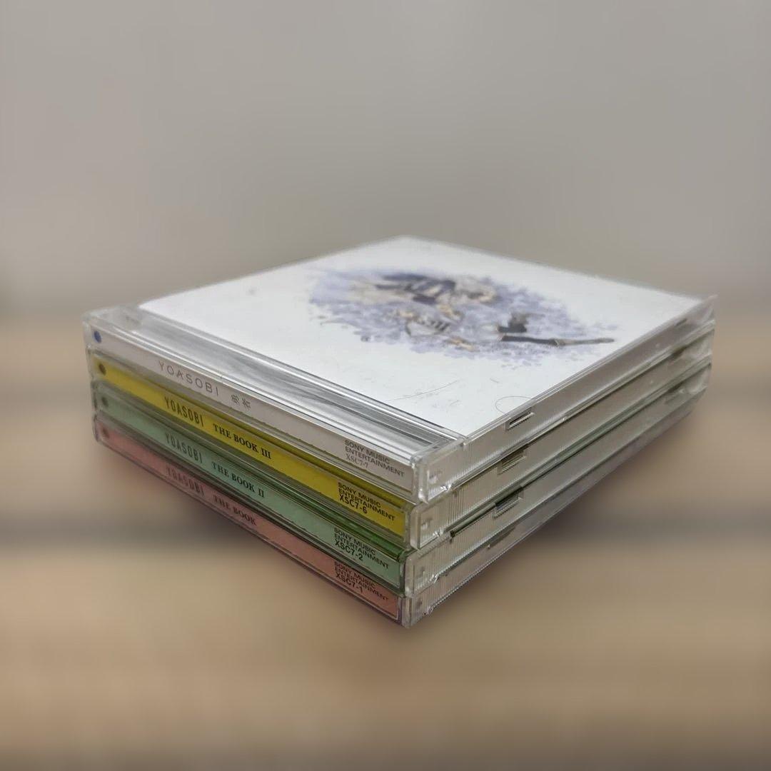 YOASOBI THE BOOK 1.2.3 勇者 CD【4枚セット】