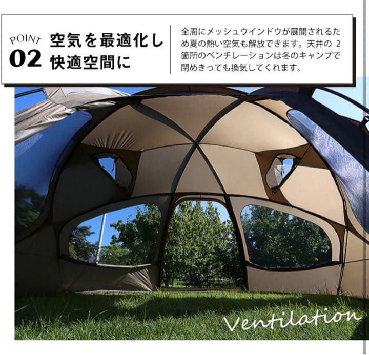 WIWO ヤクドーム350 ウィーオ  ドームテント 希少　ブラウン