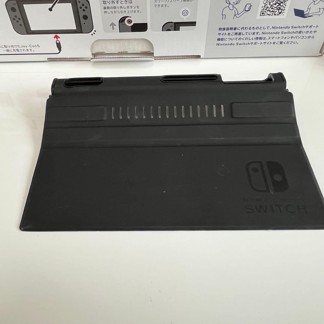 【いけちゃん】Nintendo Switch 本体 グレー