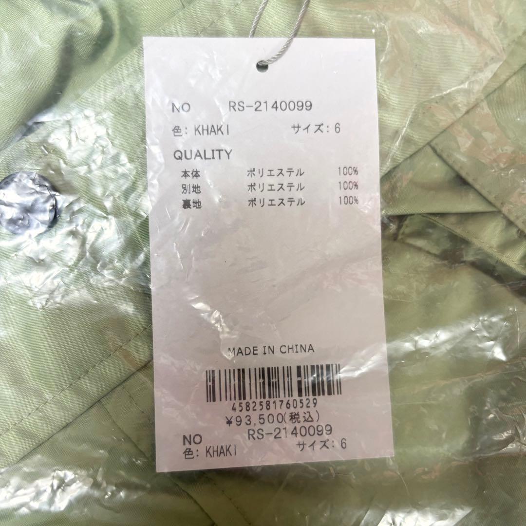 ラッセルノ ゴルフ 2Way カスタム ロング ジャケット カーキ XL 6