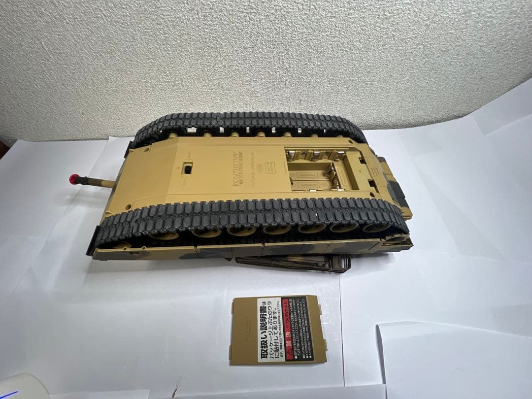 東京マルイ　1/24 RCバトルタンク　迷彩M1A2ABRAMS