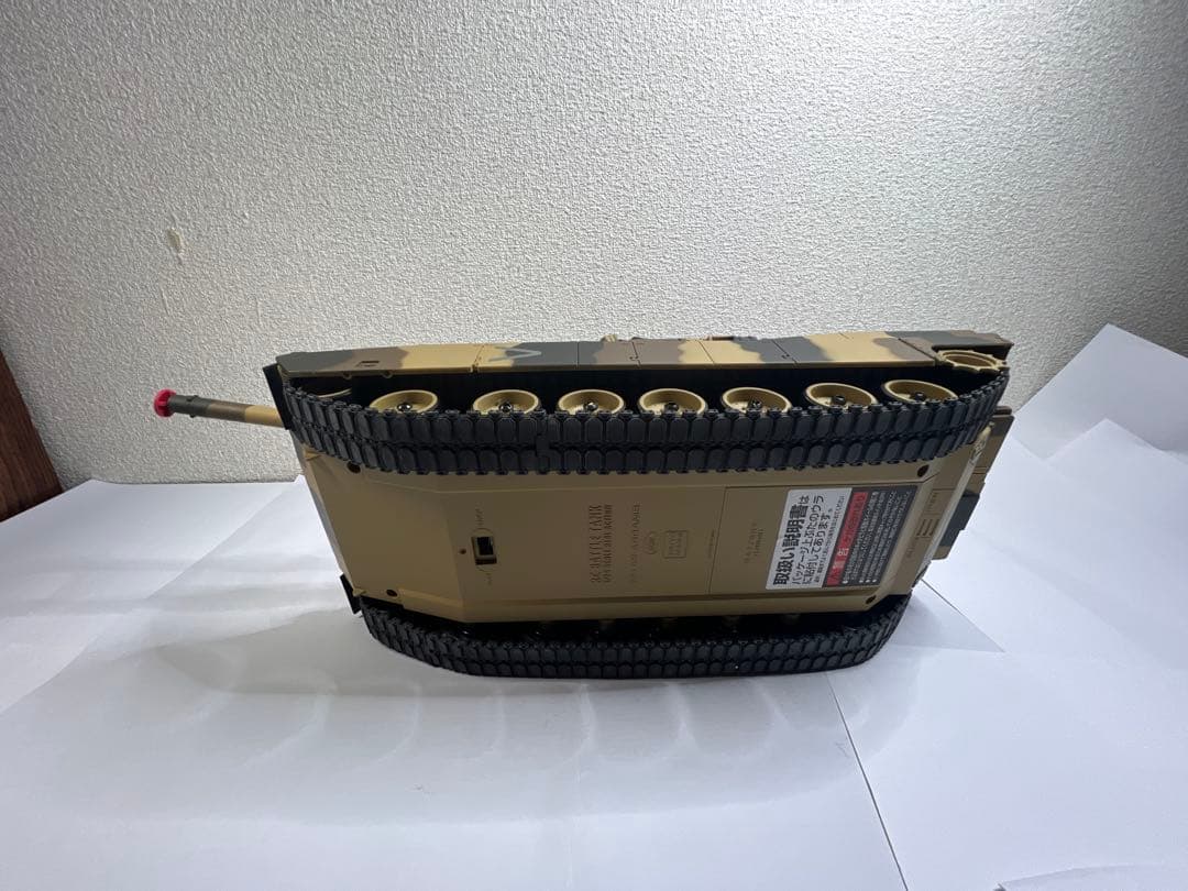 東京マルイ　1/24 RCバトルタンク　迷彩M1A2ABRAMS