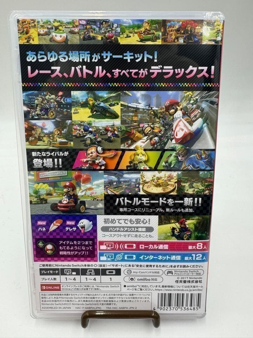 【値下げ不可】マリオカート8 デラックス Nintendo Switch 78本