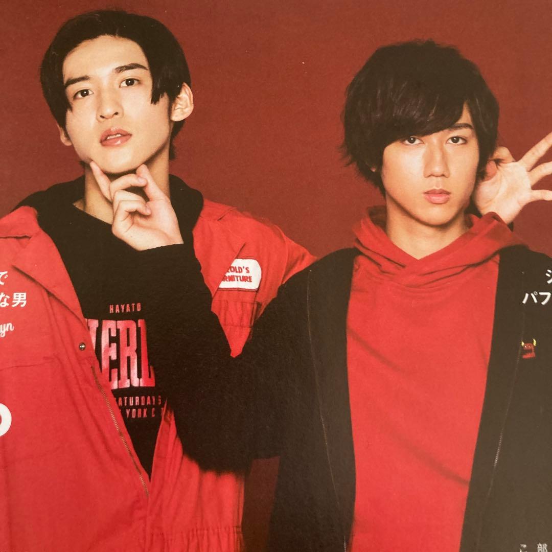 青*様 ★目黒蓮＆阿部亮平★めめあべ完全版★切り抜きファイル32P★匿名配送★激