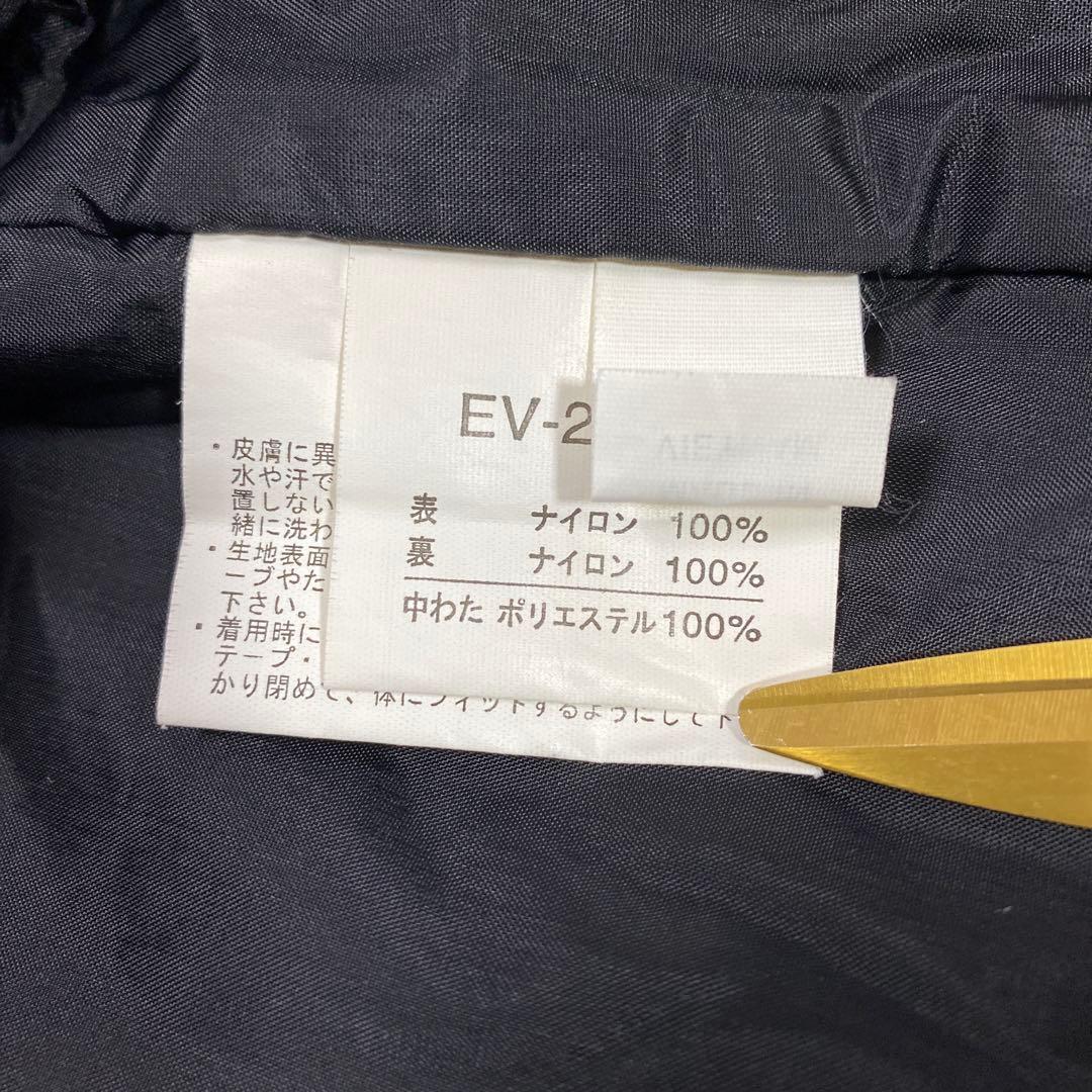 ESTIVO スノーボード ウエア レディース