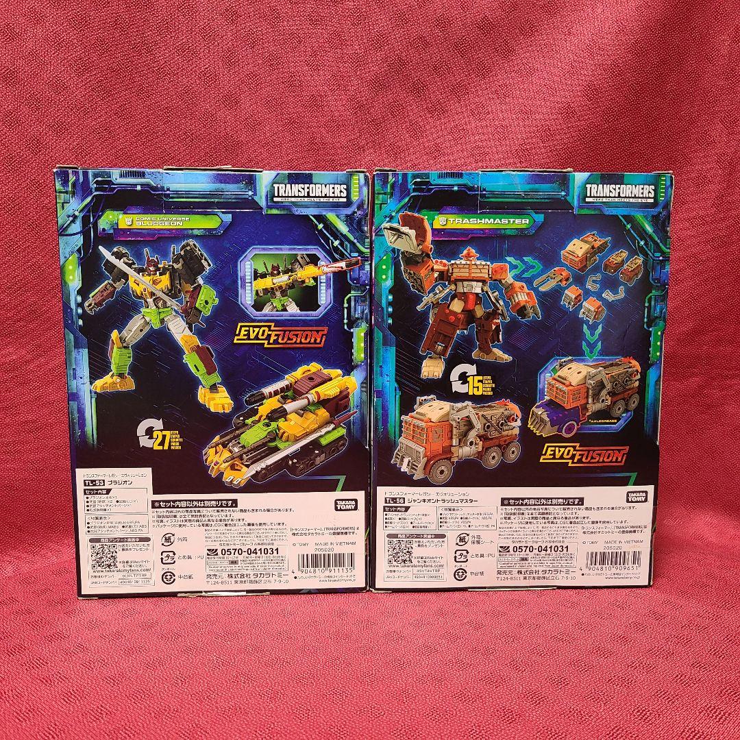 【ジャンク】 タカラトミー ランスフォーマー 4点 セット まとめ売り