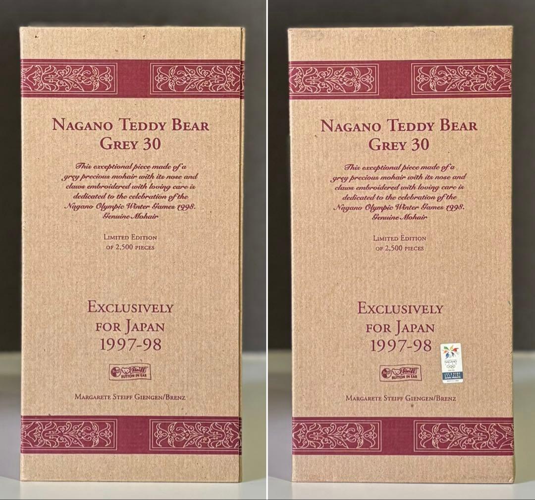 Steiffシュタイフ ナガノテディベア 1998長野オリンピック 2500限定