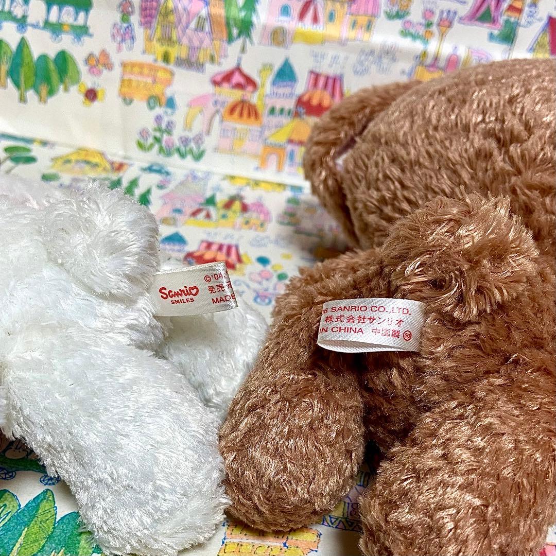 平成レトロ サンリオ シュガーバニーズ 頭手足可動 ぬいぐるみ しろうさくろうさ