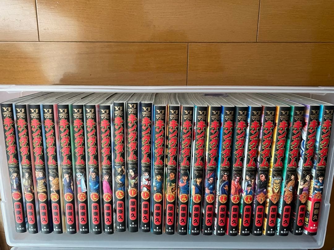 極美品⭐︎キングダム　1巻〜74巻セット