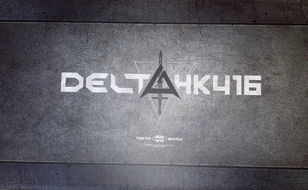 ●次世代電動ガン　東京マルイ　HK416D デルタカスタム　フラットダークアース