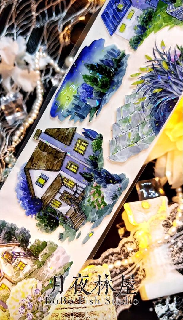 【9370】海外5m巻　貝殻光カッティングマスキングテープ夜景　小屋　装飾背景系