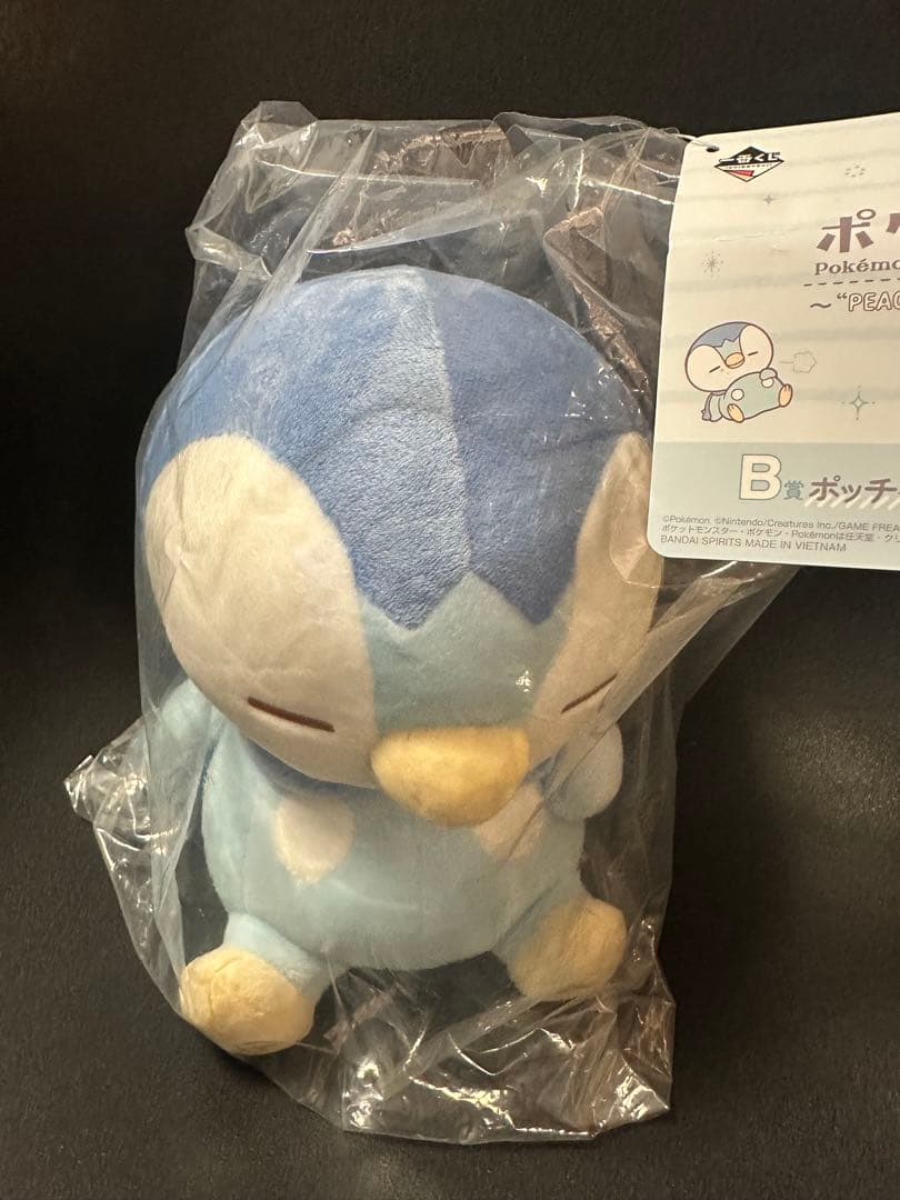 一番くじ　〜PEACEな夜のひととき〜　ポケピース　A賞ピカチュウB賞ポッチャマ