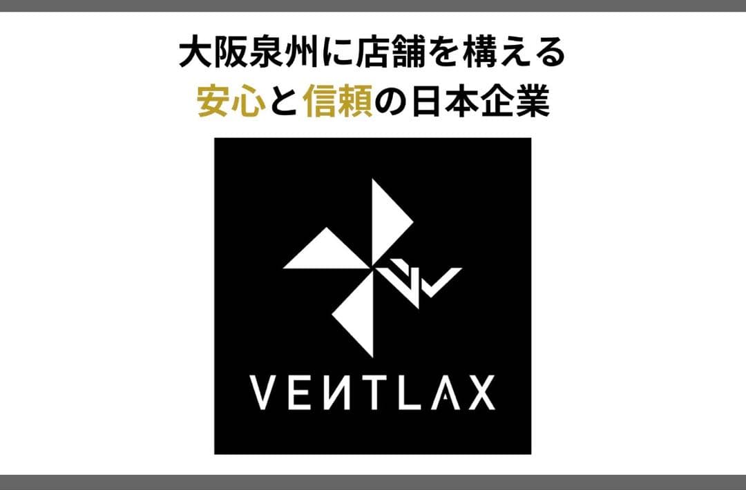 ［新品］VENTLAX 2WAY TACTICAL COT マルチカムグリーン