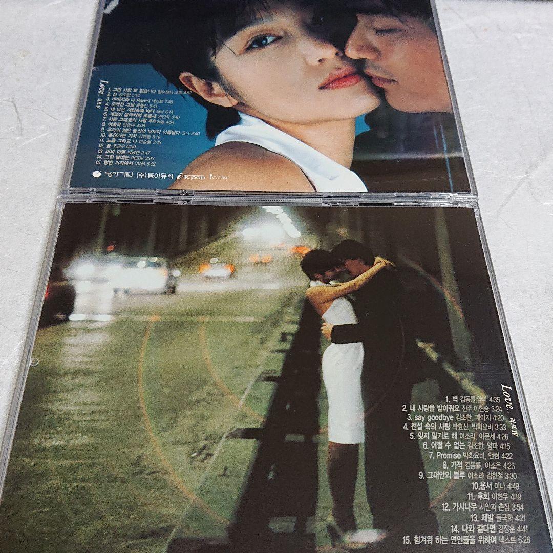 韓流バラード (Love) 5枚組  CD