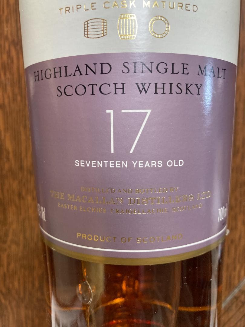 The Macallan Fine Oak 17年 700ml