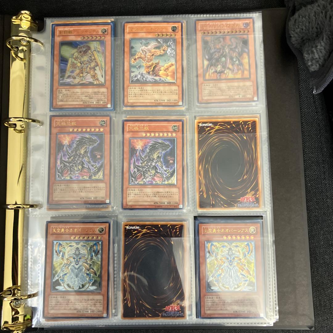 つ*ん様 遊戯王　レリーフ　まとめ売り