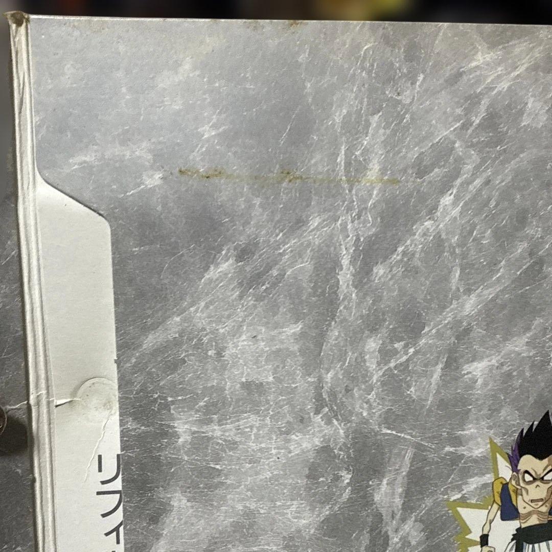 ドラゴンボールZ カードダス ファイル