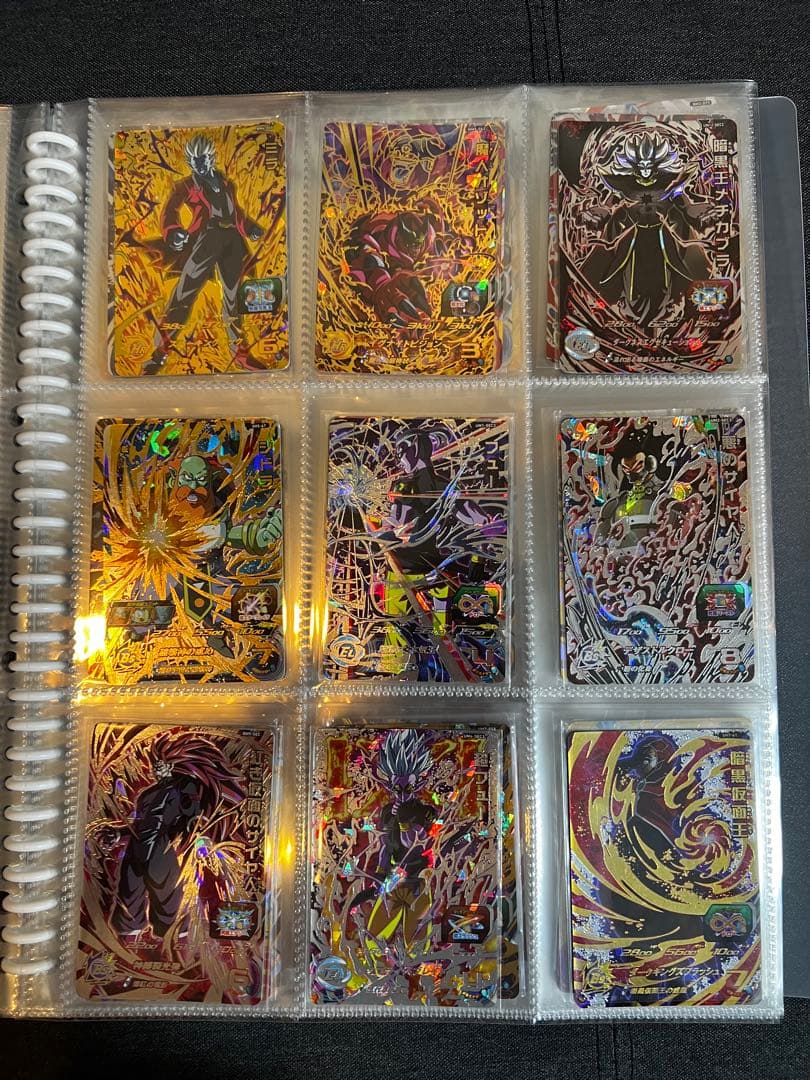 ドラゴンボールヒーローズ　引退品①