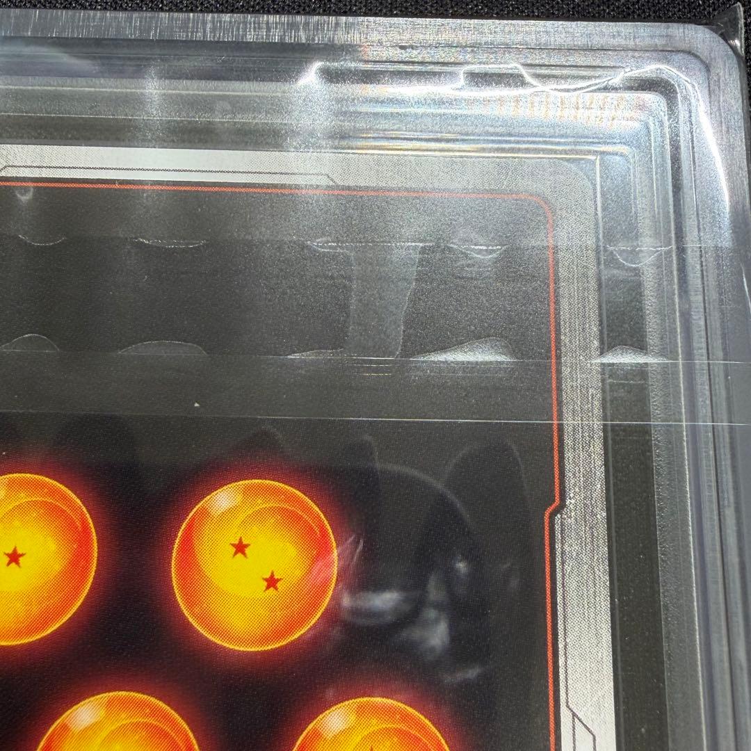 ドラゴンボール　フュージョンワールド 孫悟空 FB03-064 PSA10