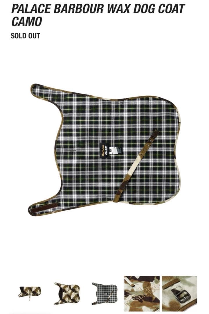 パレスバブアーPALACE BARBOUR WAX DOG COAT CAMO