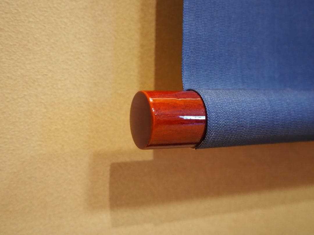 南禅寺派第10代管長 勝平宗徹自筆書『風吹碧落浮雲尽』掛軸（共箱）