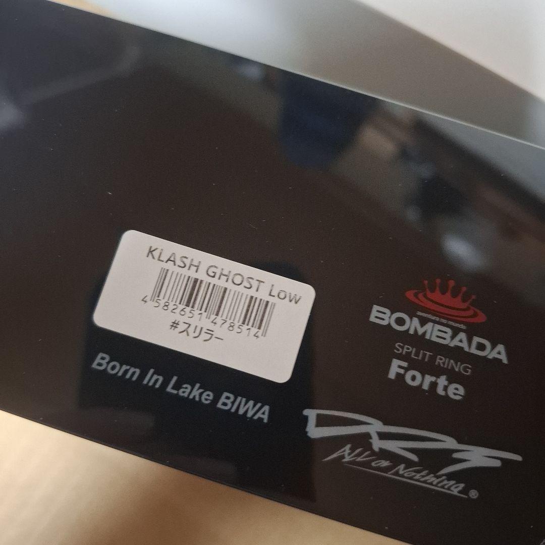 限定色　DRT クラッシュゴースト　スリラー　KLASH GHOST 　新品