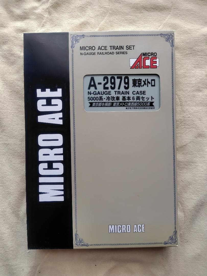 MICROACE A2979+2980東京メトロ東西線5000系冷改車10両
