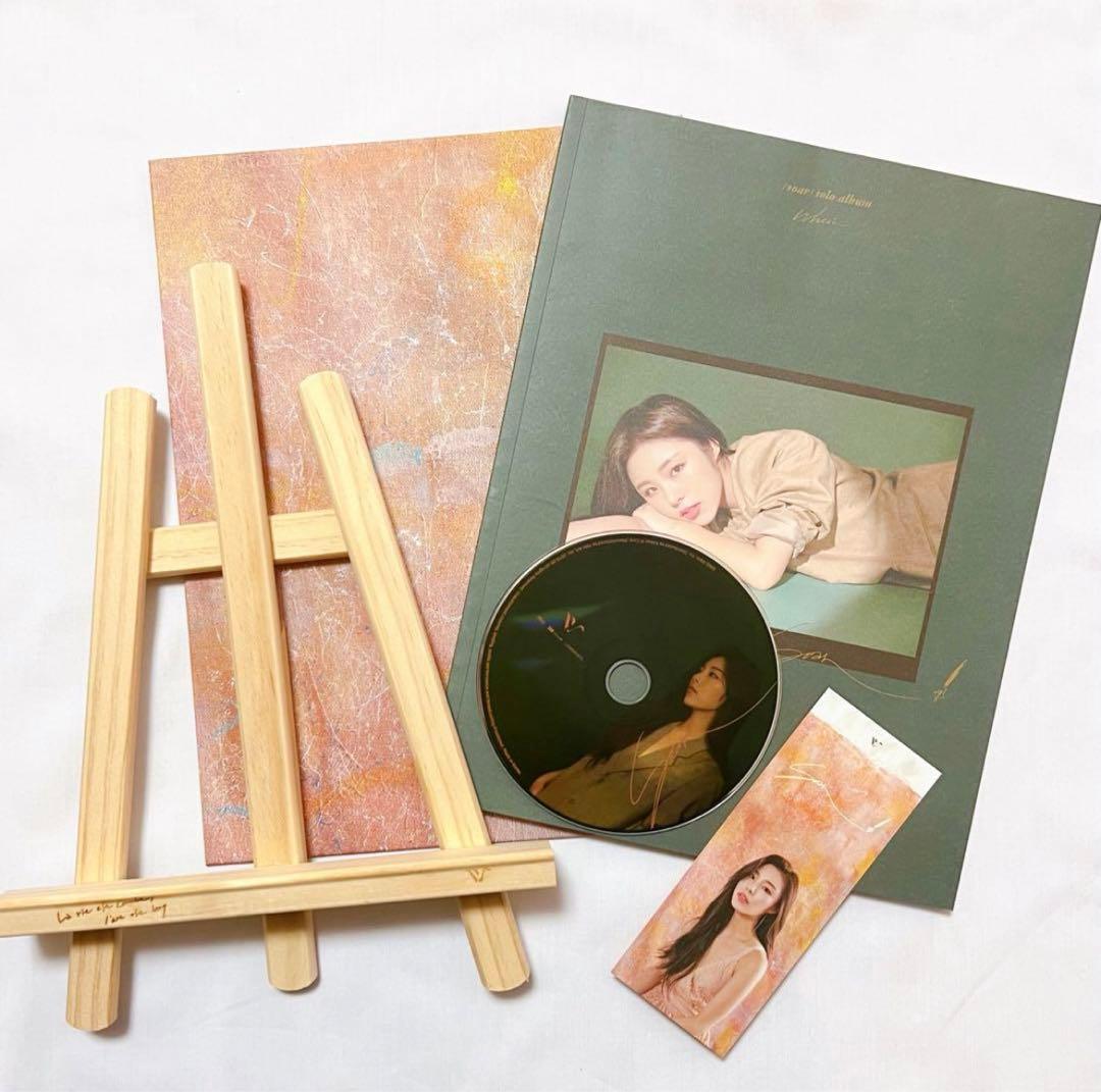 MAMAMOO フィイン soar