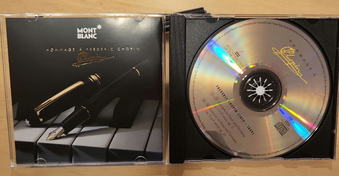 【未使用】モンブラン 万年筆 マイスターシュテュック #145 ショパン