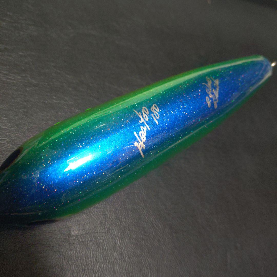 【新品】貝田ルアー ヒートゥー 180