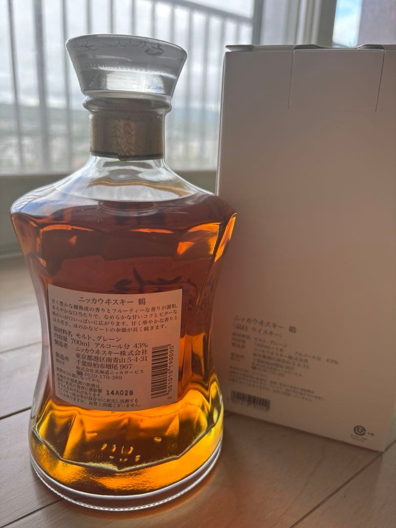 ニッカウヰスキー 鶴 余市蒸溜所限定品700ml