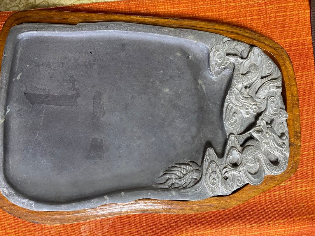 中国端渓　古硯　書道