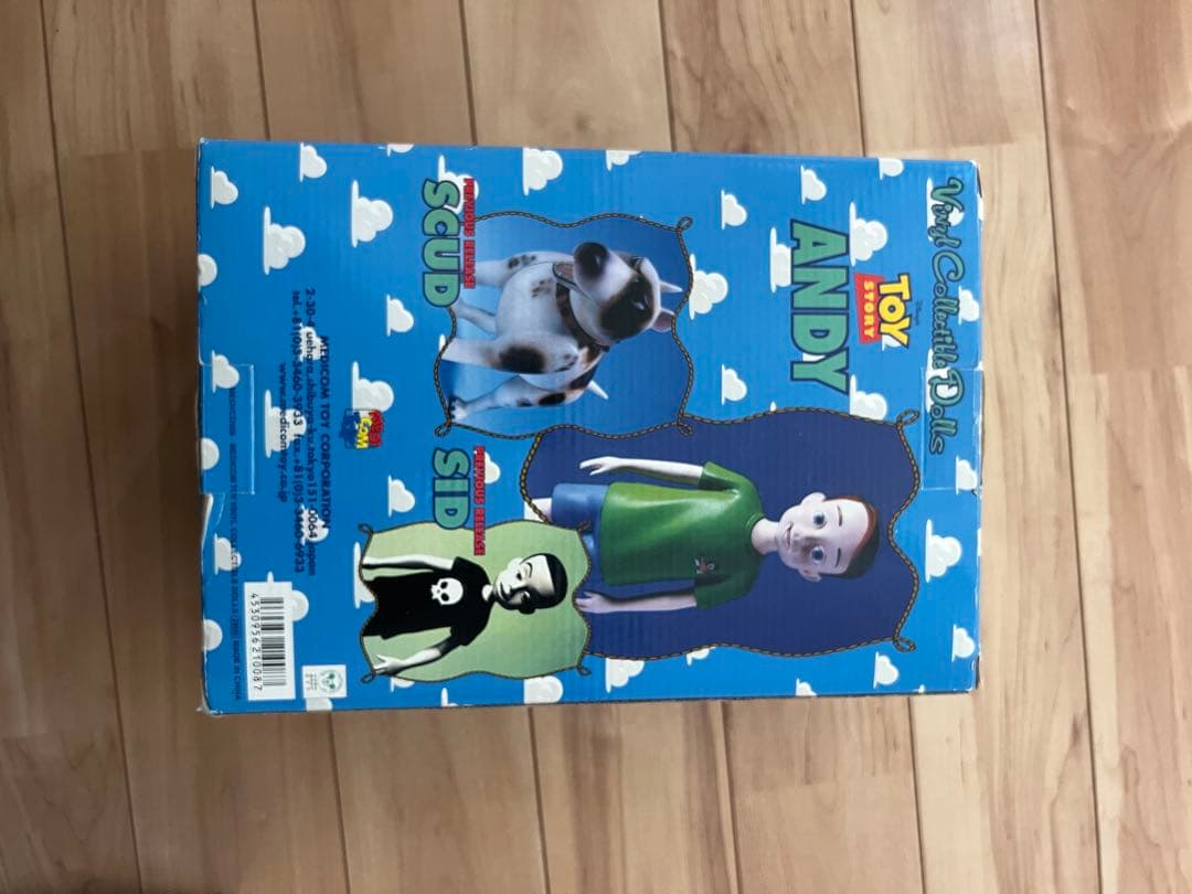 トイストーリー アンディフィギュア