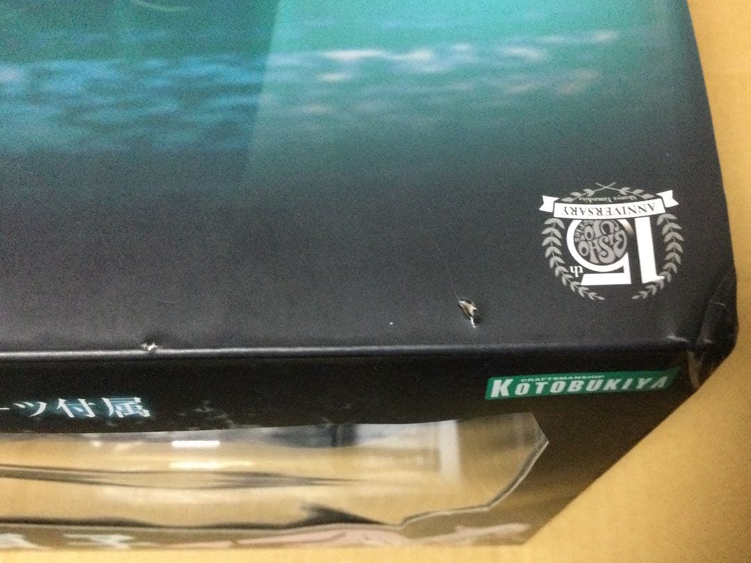 コトブキヤ 貞子　フィギュア　未開封　HORROR美少女