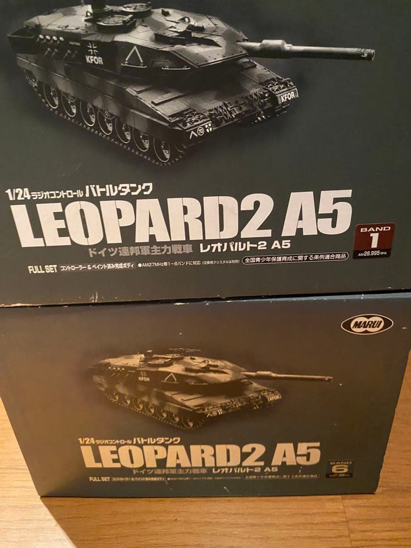 東京マルイ バトルタンク レオパルト2