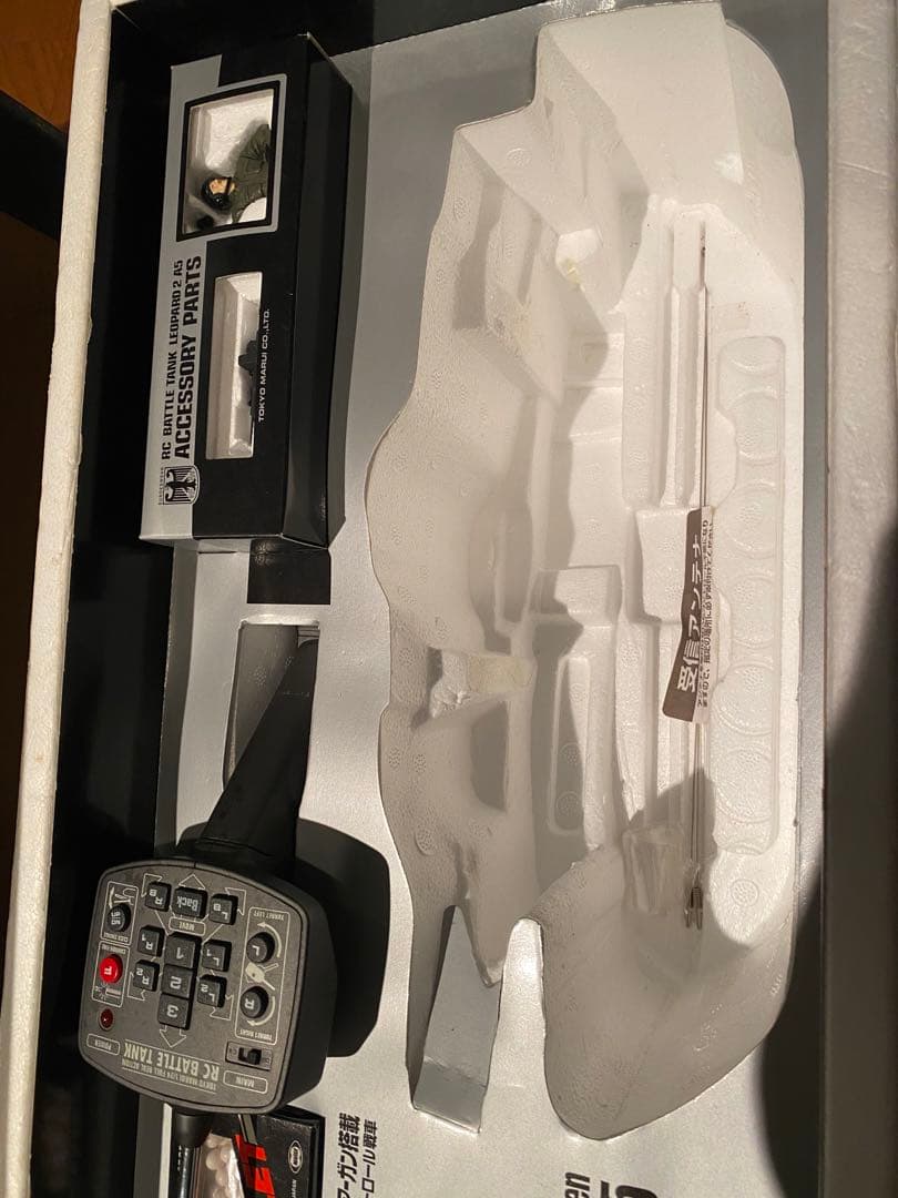 東京マルイ バトルタンク レオパルト2