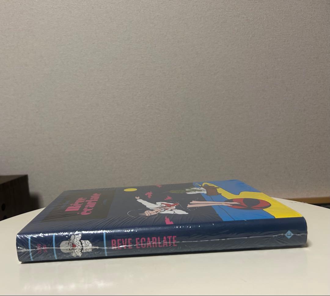 佐伯俊男Toshio Saeki Rêve écarlate unopened