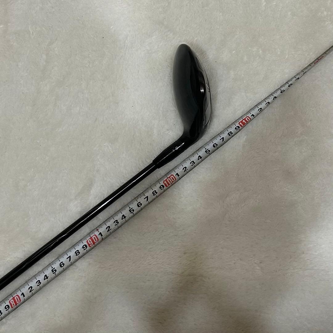 TSR2 18° MB+75S TSR3 21° 4U GOST セット