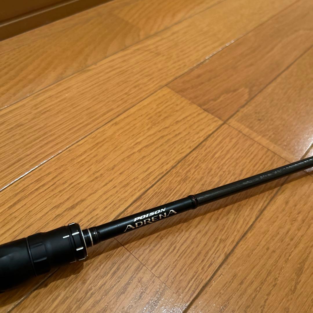 ポイズンアドレナ 163L-BFS/2 ベイトフィネスロッド