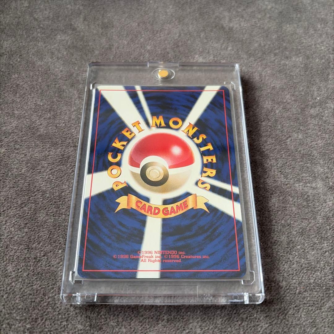 ルギア_プレミアムファイル3 PROMO 第2世代（★neo・★VS・★web…