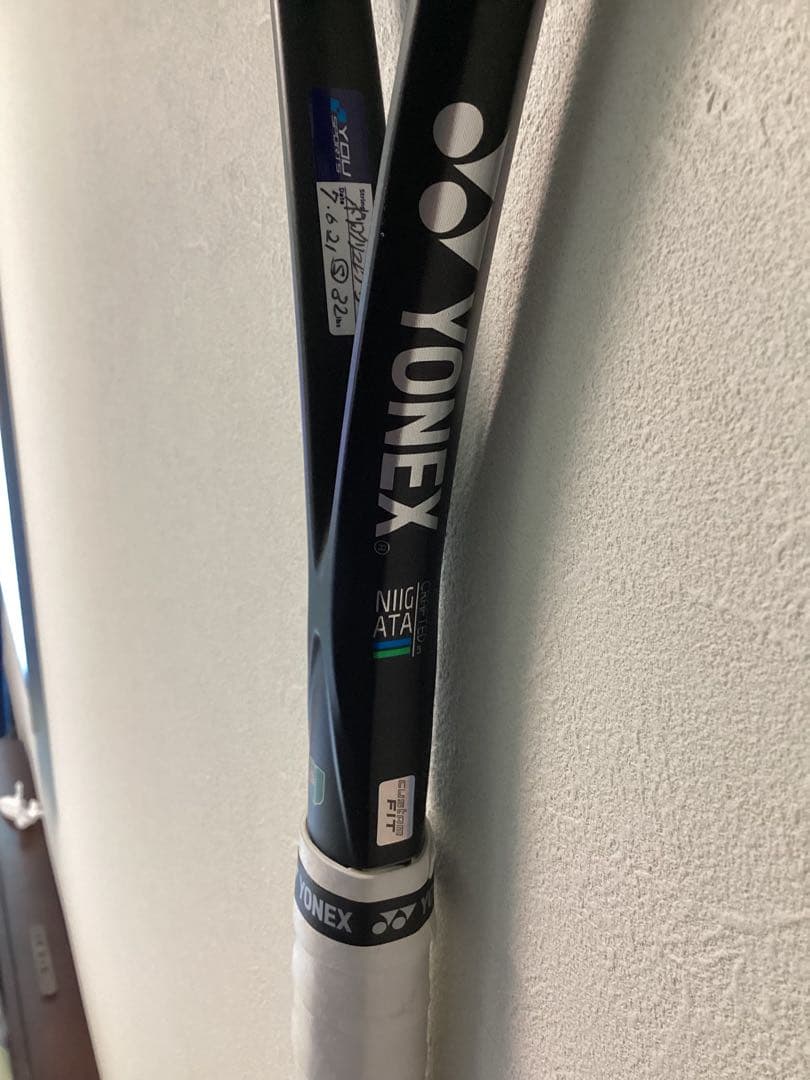 YONEX ボルトレイジ8S プレミアムカスタムフィット ソフトテニスラケット