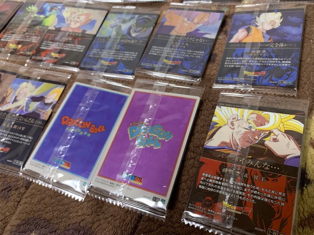 ドラゴンボール　イタジャガ　Vol.1 コンプ　ラストワン　一番くじ