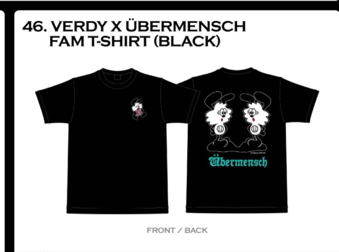 アイドル VERDY x G-DRAGON Ubermensch T-Shirt