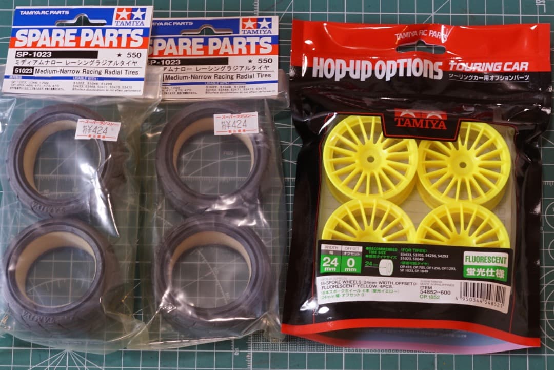 タミヤ TB-05 PRO（メカ・保守パーツ付属）