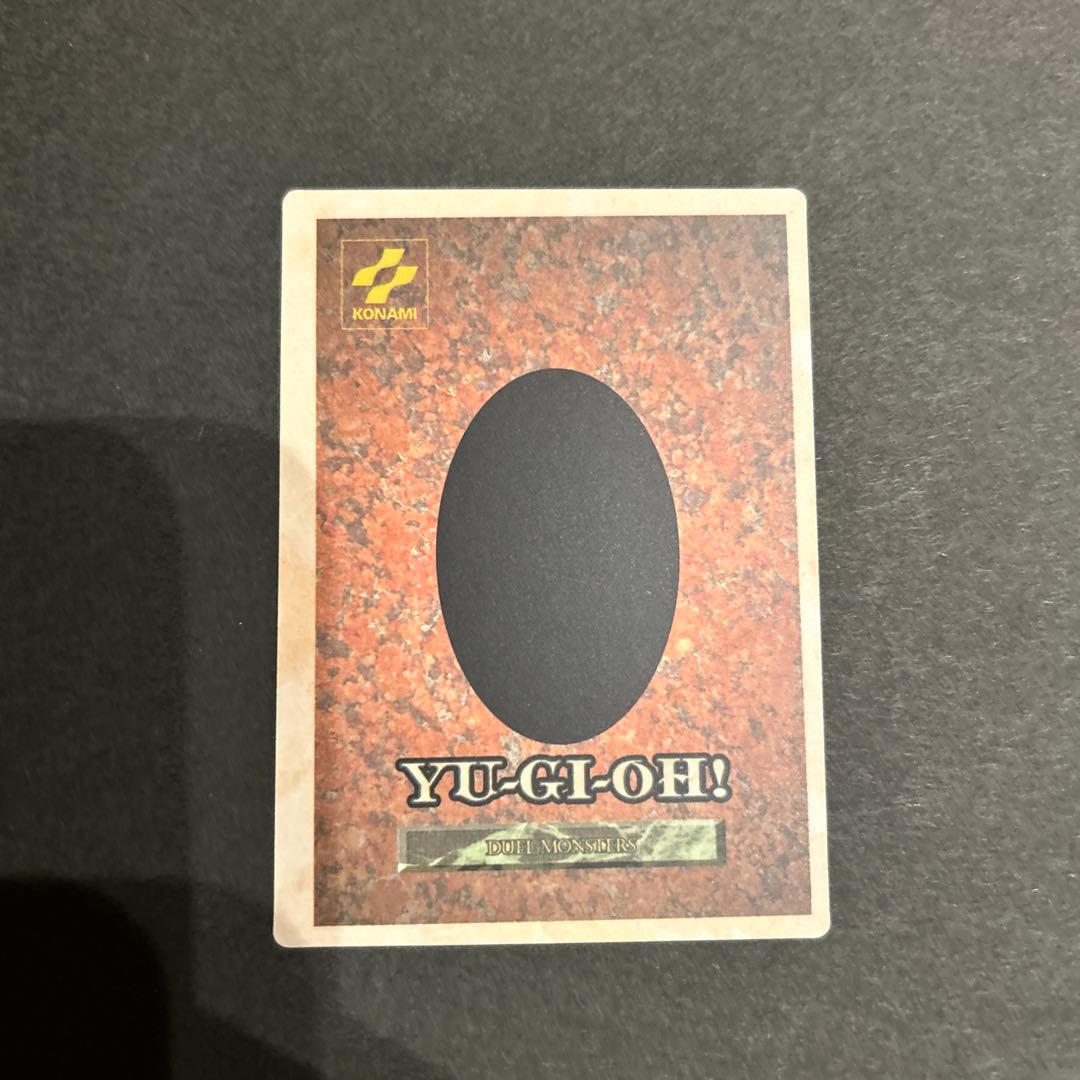 裕*様 【極美品】遊戯王 初期 ゲームボーイ 初回特典　11枚セット　激レア！